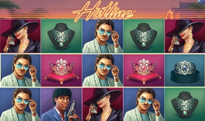 интерфейс слота Hotline